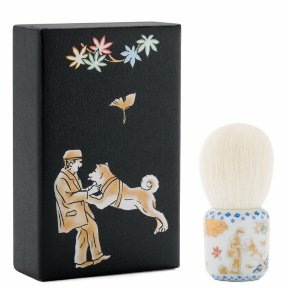 The Hachiko Kabuki Brush- New